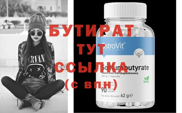 кокаин VHQ Баксан