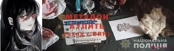 кокаин VHQ Баксан