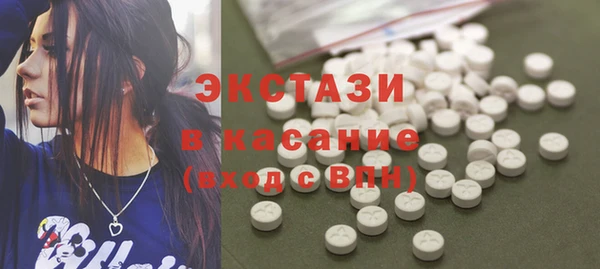 не бодяженный Струнино