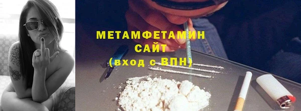 кокаин VHQ Баксан