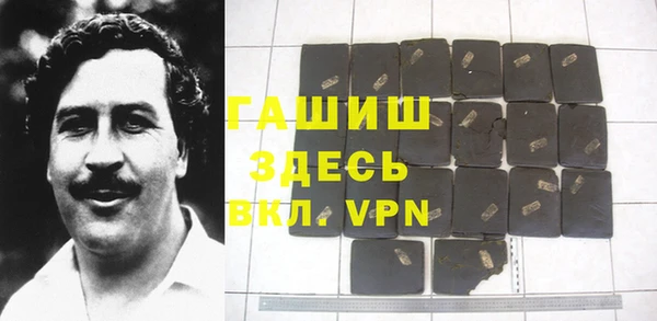 не бодяженный Струнино