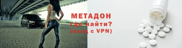 кокаин VHQ Баксан