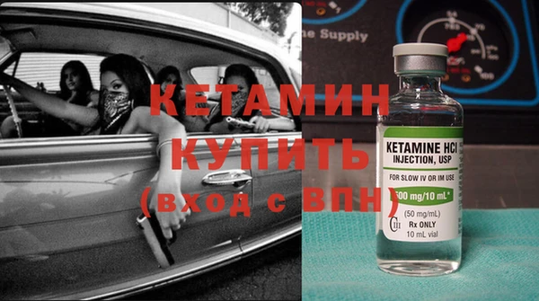 кокаин VHQ Баксан