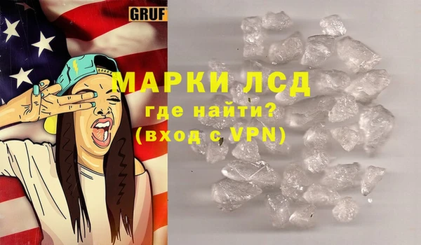 кокаин VHQ Баксан