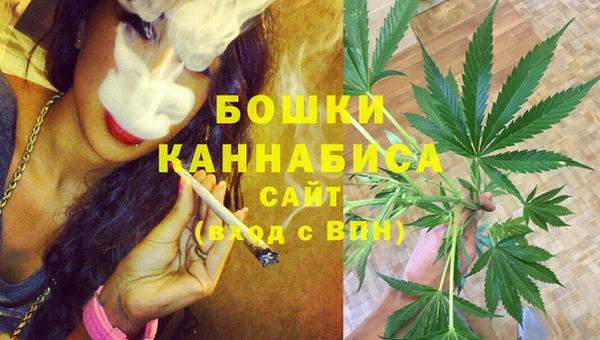 MESCALINE Балахна