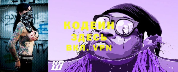 кокаин VHQ Баксан