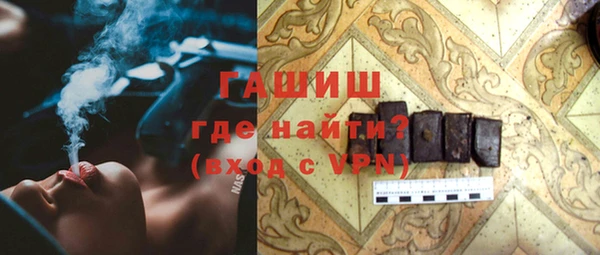 кокаин VHQ Баксан