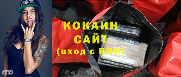 кокаин VHQ Баксан