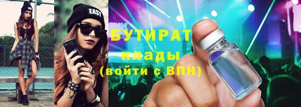 кокаин VHQ Баксан