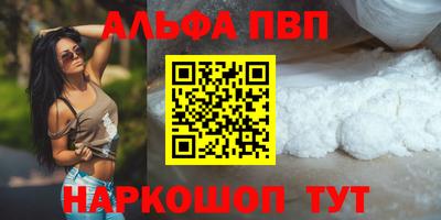 экстази Гусев