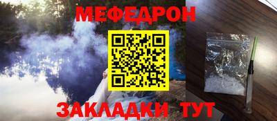 экстази Гусев