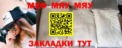 экстази Гусев