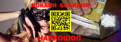 экстази Гусев