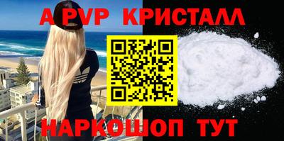 экстази Гусев
