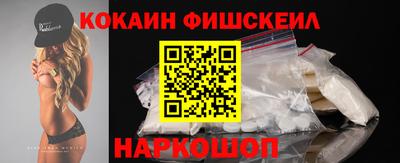 тгк Гусь-Хрустальный