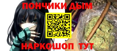 тгк Гусь-Хрустальный
