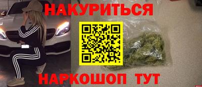 экстази Гусев