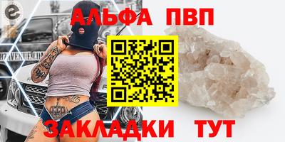 экстази Гусев