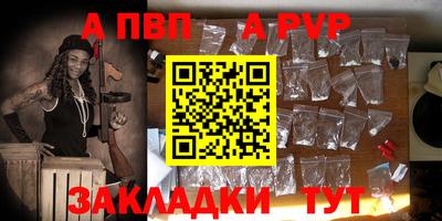 марки lsd Норильск