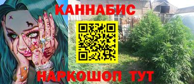 прущая мука Ноябрьск