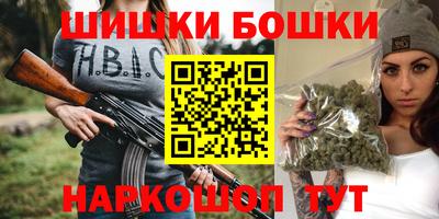 тгк Гусь-Хрустальный