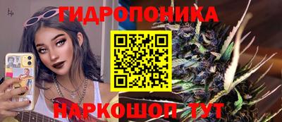 прущая мука Ноябрьск
