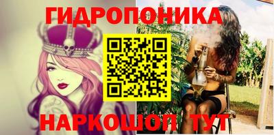 экстази Гусев