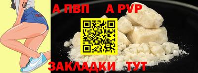экстази Гусев