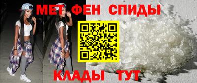 синтетический гашиш Гусиноозёрск