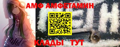 синтетический гашиш Гусиноозёрск
