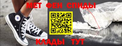 синтетический гашиш Гусиноозёрск