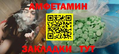 экстази Гусев