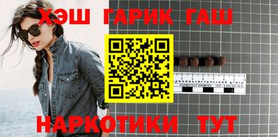экстази Гусев