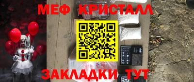 экстази Гусев