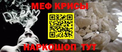 синтетический гашиш Гусиноозёрск
