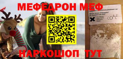 экстази Гусев