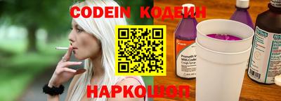 тгк Гусь-Хрустальный