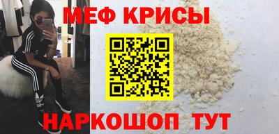 экстази Гусев