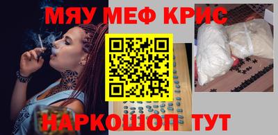 экстази Гусев