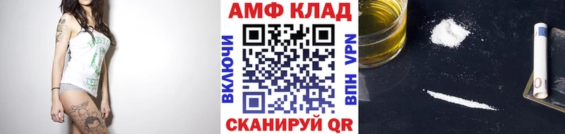 Первитин мет  Бор 
