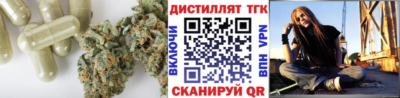 ТГК вейп  Бор 