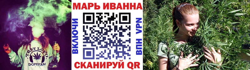 Марихуана ГИДРОПОН  Бор 